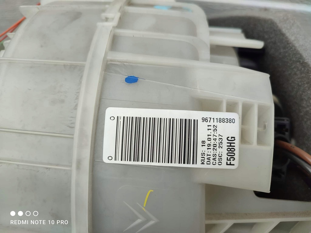 фото №5, Citroen c3 picasso обігрівач eu.