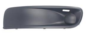 фото №1, Vw t5 multivan 03-09 решётка радиатора решётка бампера перед