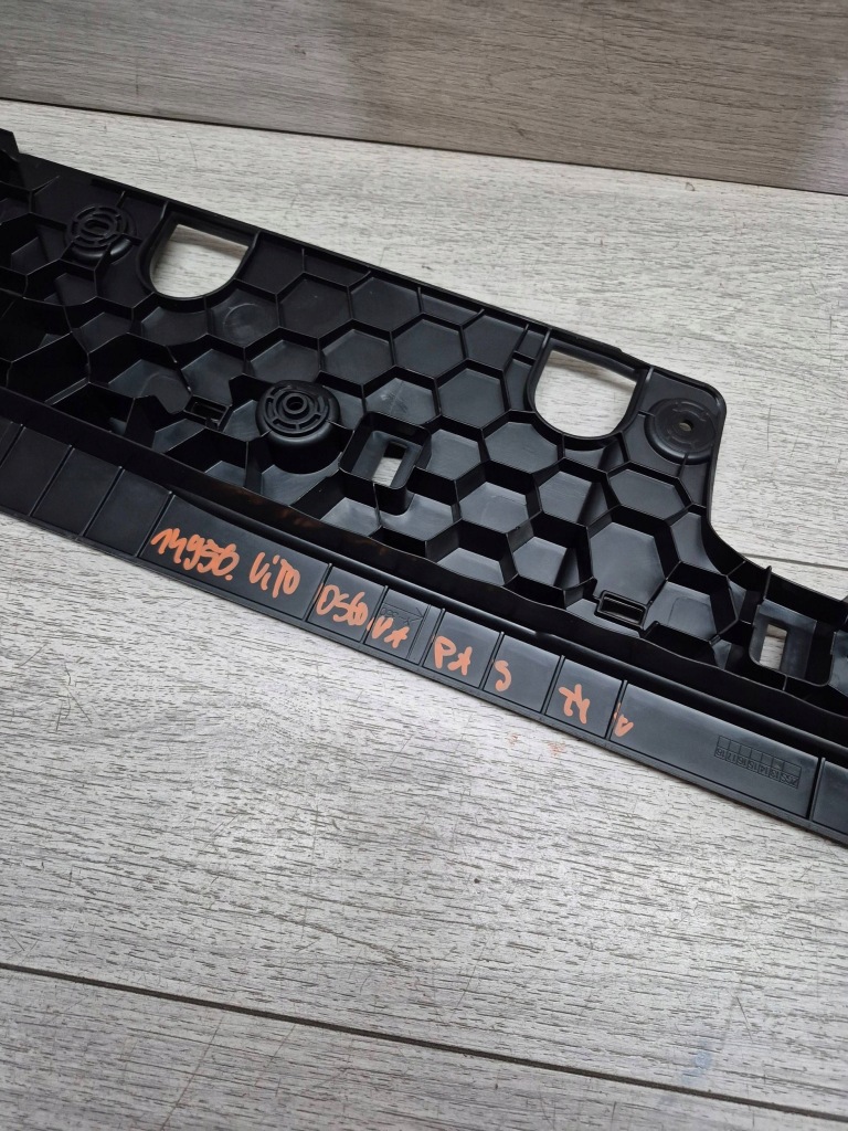 14956. vito накладка поперечина заднього a4476940328 Зі Шроту