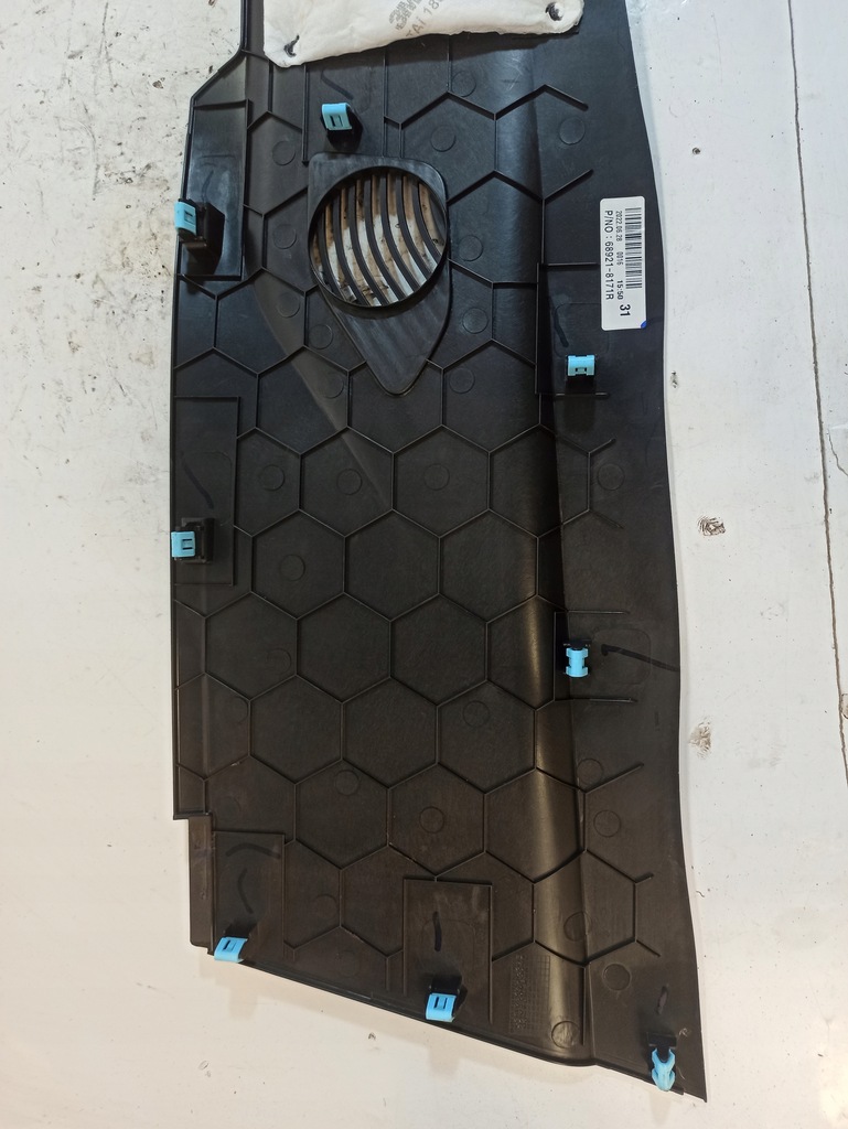 фото №8, Renault arkana пластик защита туннель левая 68921-8171r