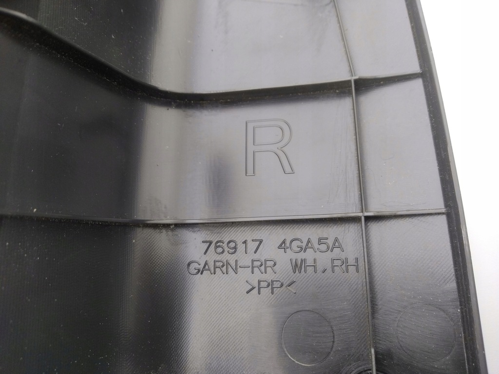 фото №4, Защита порог подкрылок задняя правая infiniti q50