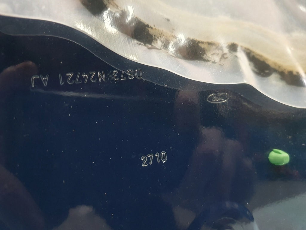 фото №5, Дверь ford mondeo mk5 kombi левая задняя задние