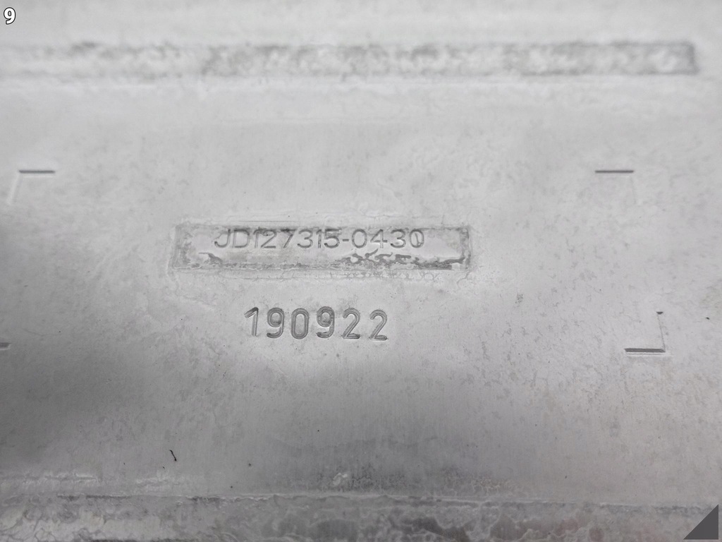 фото №10, Audi rs6 4k0 rs7 4k8 c8 4.0 tfsi радиатор интеркулер левый перед