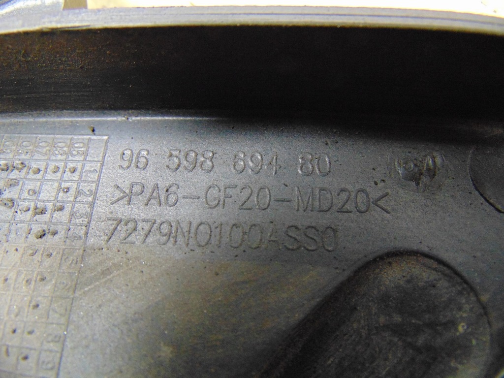 фото №5, Корпус захист розподільного валу berlingo iii 1.6 hdi