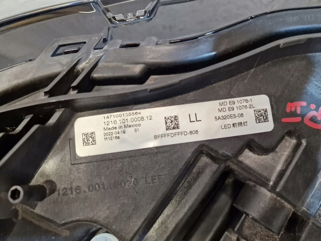 фото №11, Лампа led bmw 2 g42 5a320e5