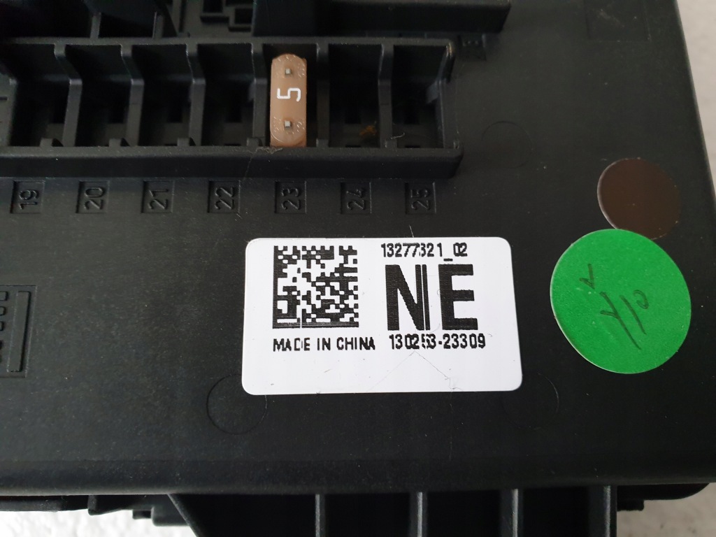 фото №3, Коробка запобіжників- opel insignia