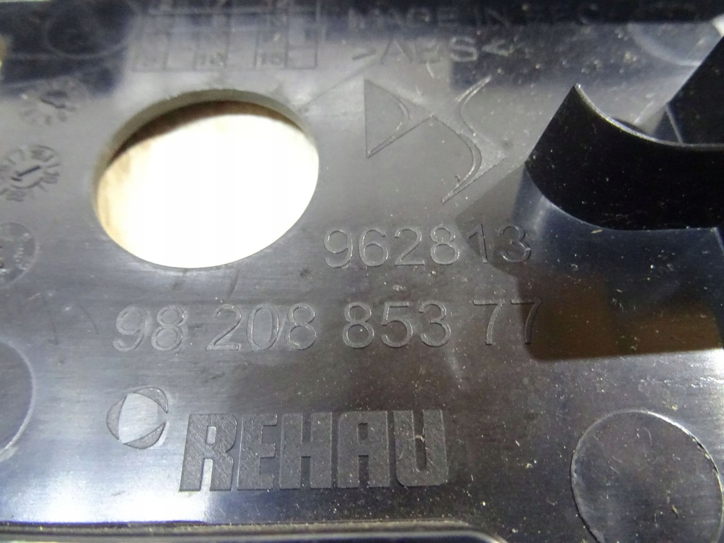 фото №7, Citroen ds5 2011 с передний накладка / решётка радиатора / решётка радиатора верхний радиатора