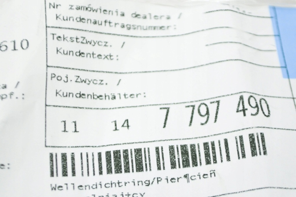 Ущільнювач вала колінчастого двигуна bmw x5 f15 11147797490 7797490 Київ