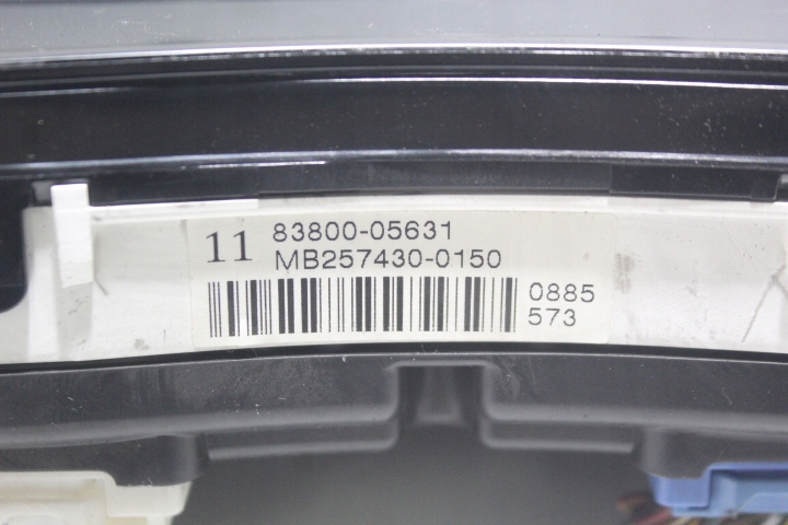 фото №5, Прилади toyota avensis ii t25