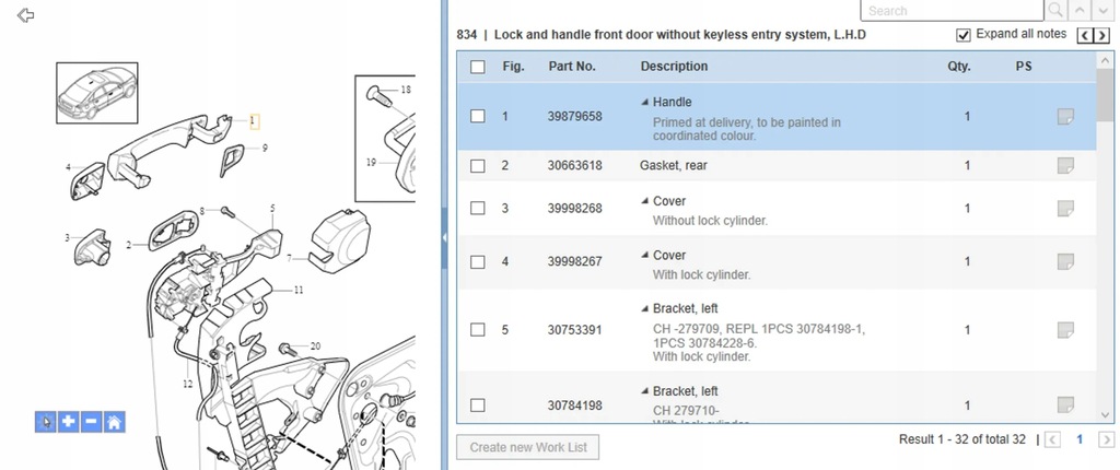 фото №7, Volvo s40 2008 ручка зовнішнє