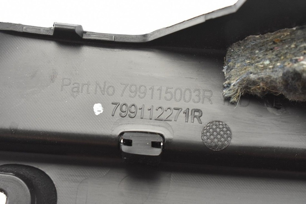 фото №3, Защита кронштейн заглушка правый задняя duster ii 18-