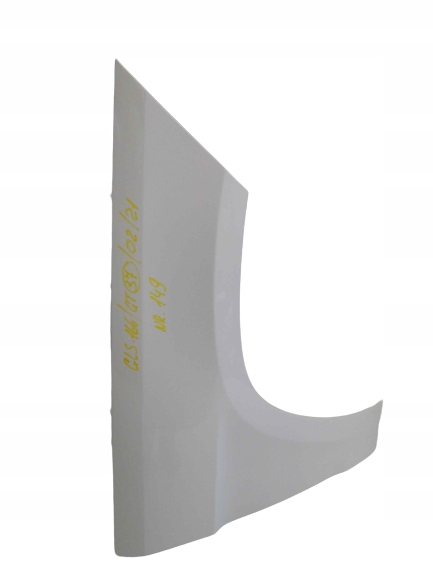 фото №1, Mercedes gl gls x166 166 крила передній правий 149