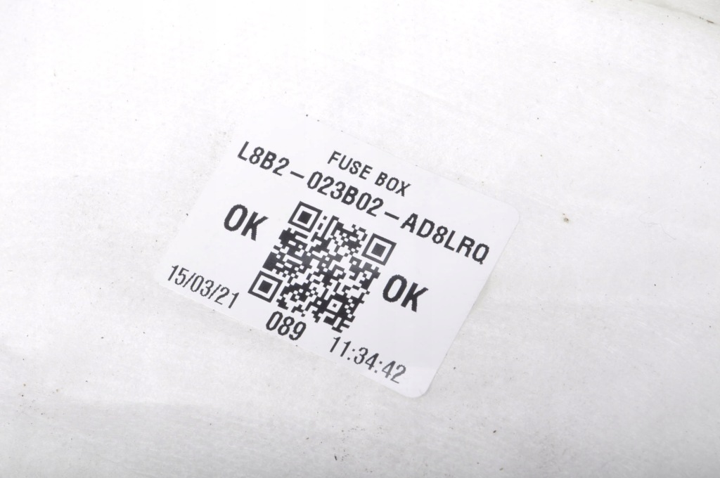 фото №4, Land rover defender l663 защита предохранителей 21r