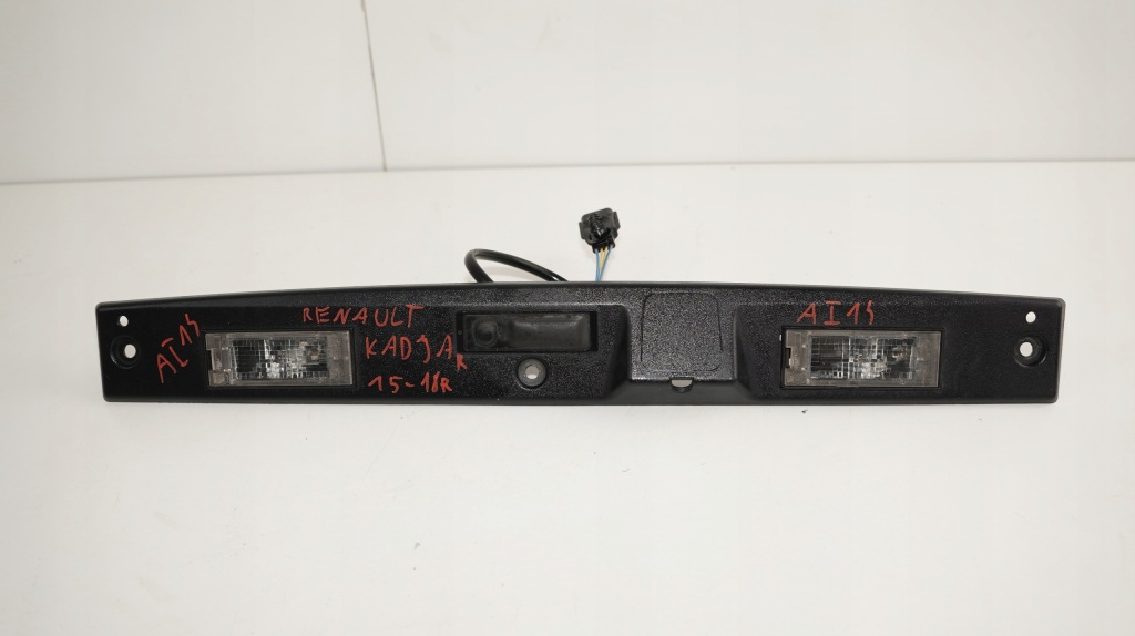 фото №2, Накладка кришки задня ручка renault kadjar 15-18r