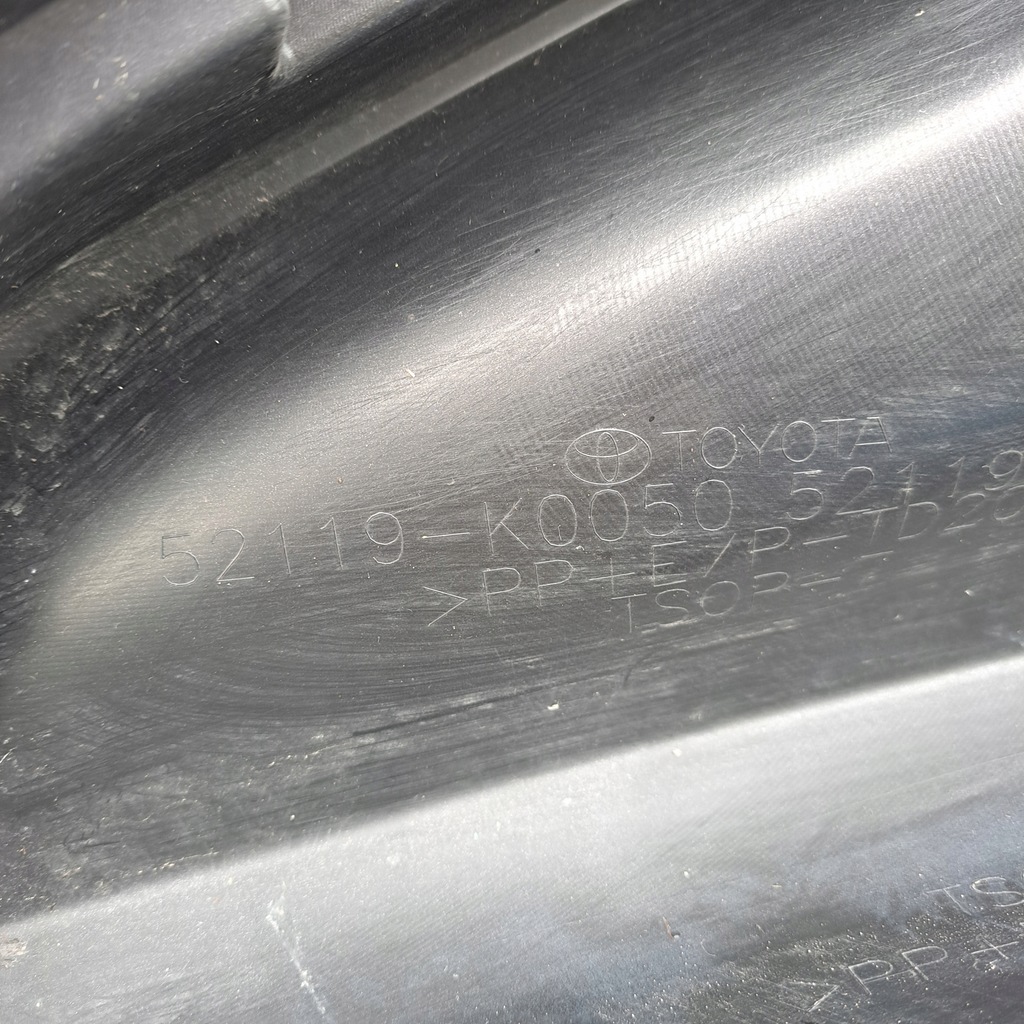 фото №8, Бампер перед передний toyota yaris iv 20-