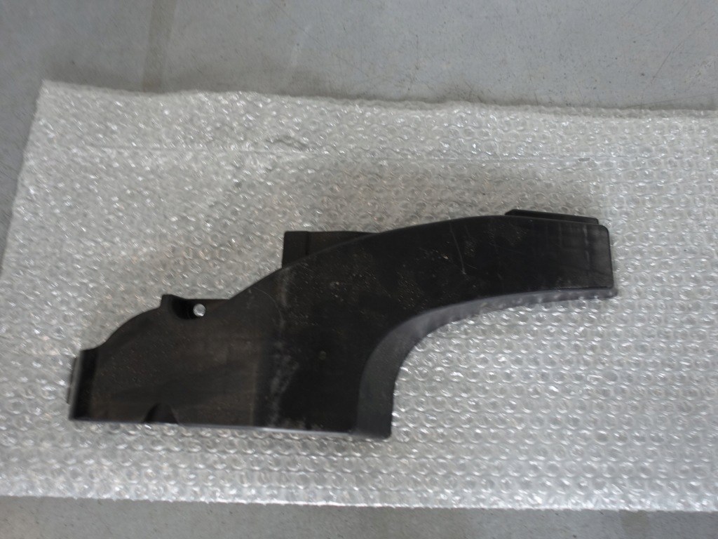 Купить Opel insignia b рестайлинг  направляющая кронштейн под фара перед левый новый оригинал оригинальный номер