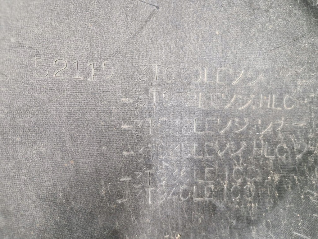 фото №16, Toyota camry viii бампер передний перед 52119- kompletny pdc омыватель