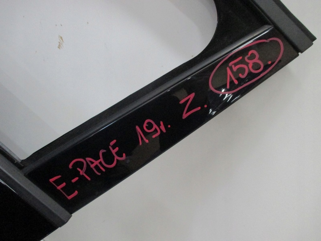 фото №7, Дверь левая передние jaguar e pace 19r