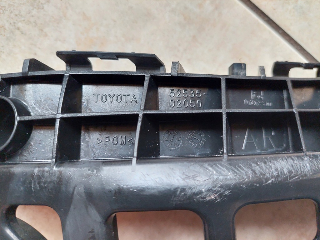 фото №9, Направляющая крыла - перед - toyota auris ii - lift