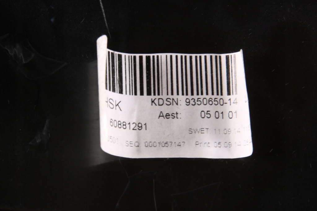 фото №9, Bmw f06 f12 f13 бардачок панели консоли пассажира cognac кожа europa 9197573