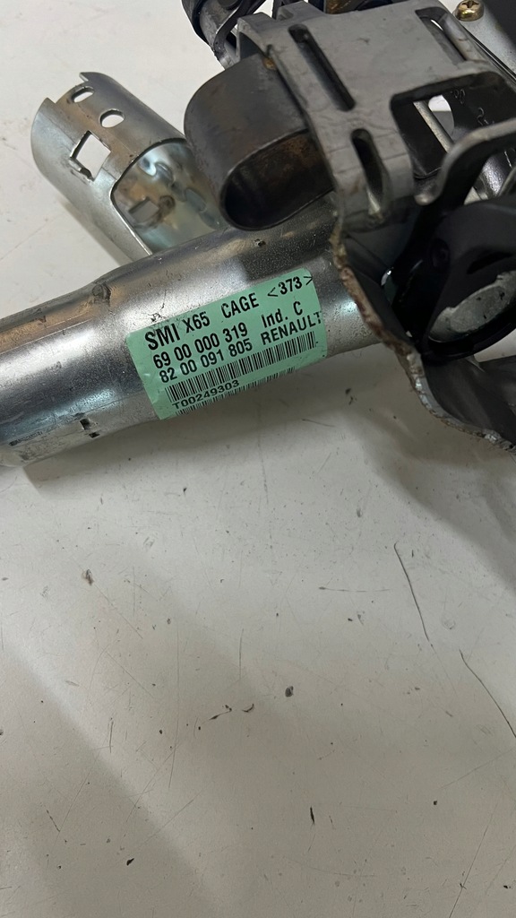 фото №4, Усилитель электрический renault clio ii 8200091805