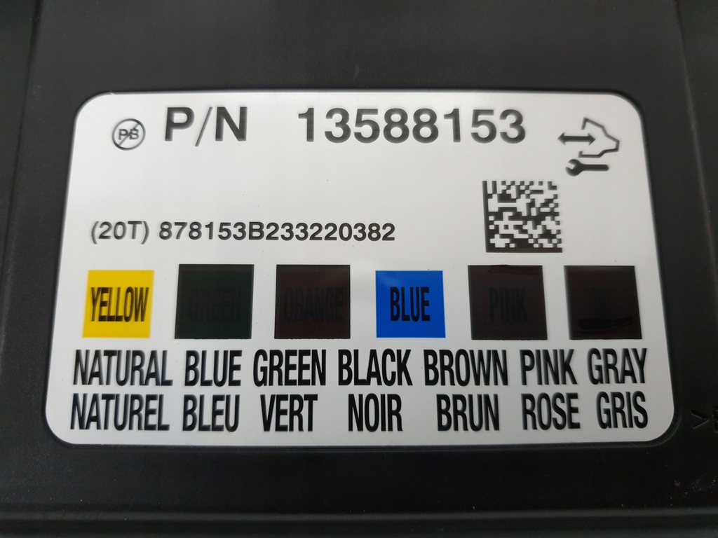 фото №6, Opel zafira c модуль комфорту bcm блок керування