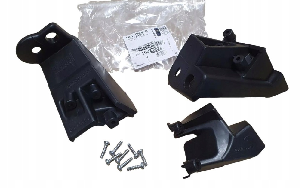 фото №1, Кронштейн фара citroen peugeot 1610496080 оригинал