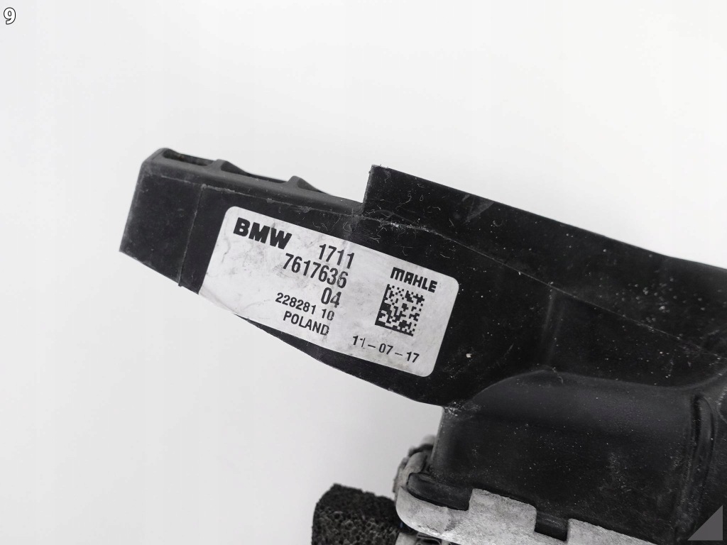 Bmw f39 f46 f48 mini f54 f57 f60 20i радіатор Ціна