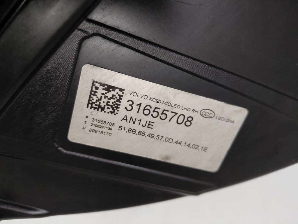 Купити Volvo xc90 2 рестайлінг  mid led 2 модулі фара правий ліва