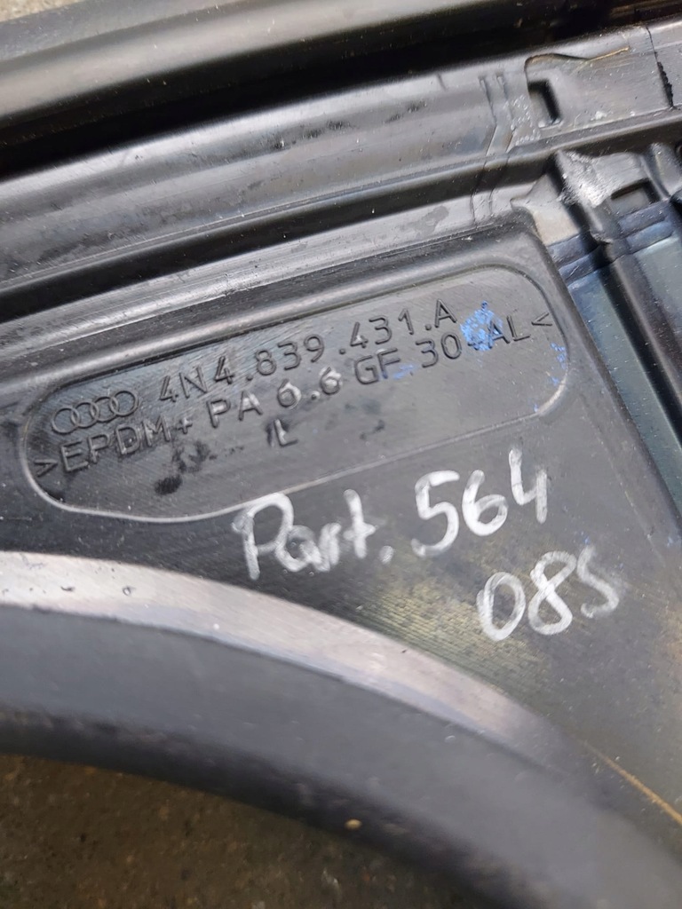 фото №6, Прокладка двері лівий задня audi a8 d5 4n4839431a