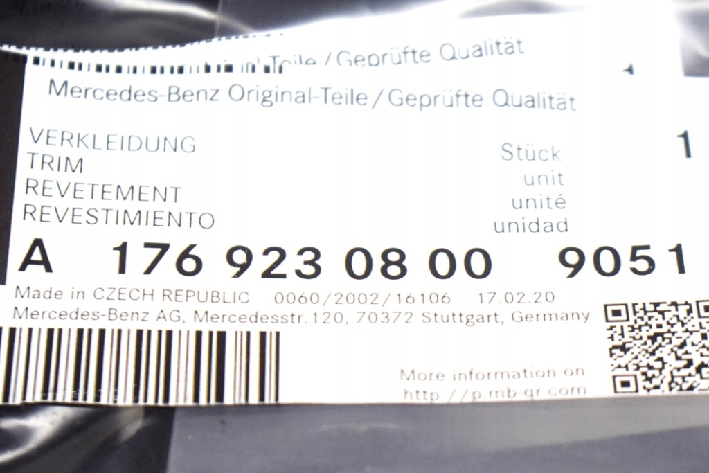 Mercedes-benz klasa a w176 задняя правая обивка сиденье a17692308009051 Киев