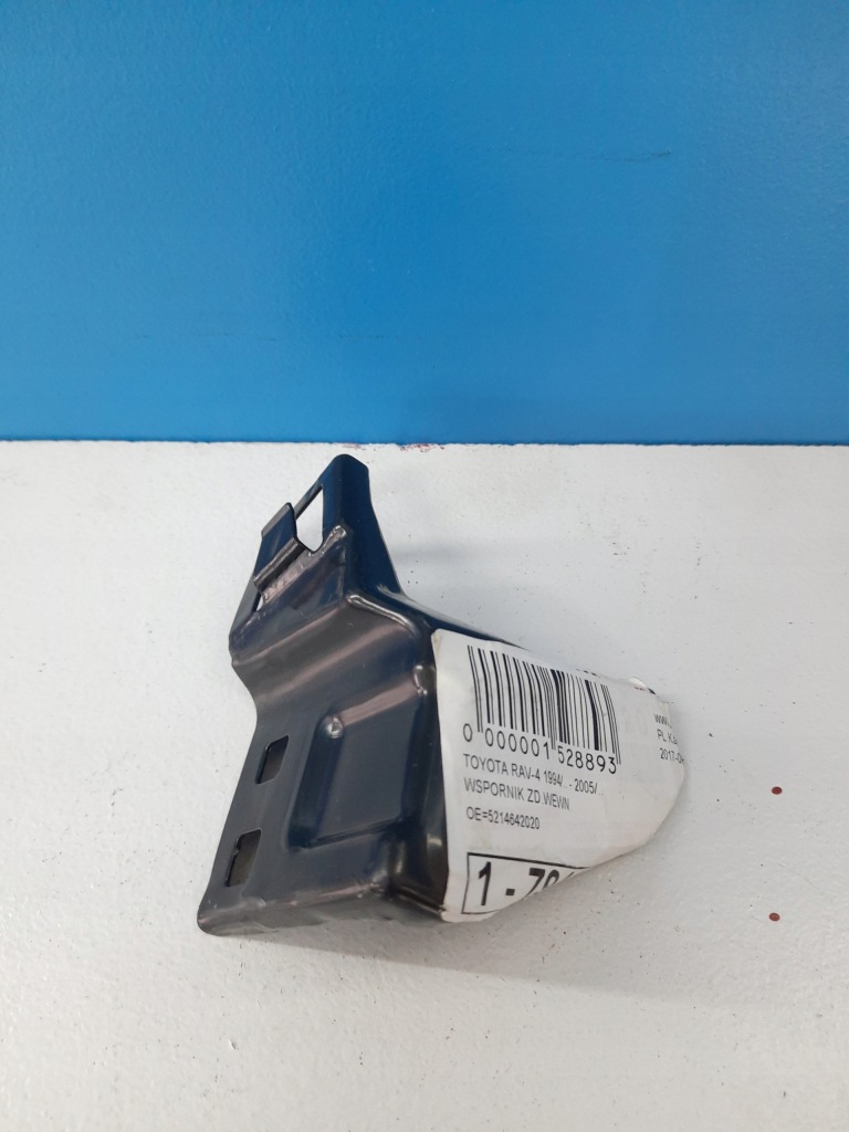 фото №1, Кронштейн бампера l. перед toyota rav4 52146-42020