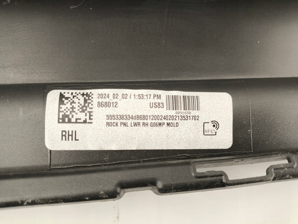 фото №7, Молдинг порог накладка правая bmw x6 g06 m-pakiet