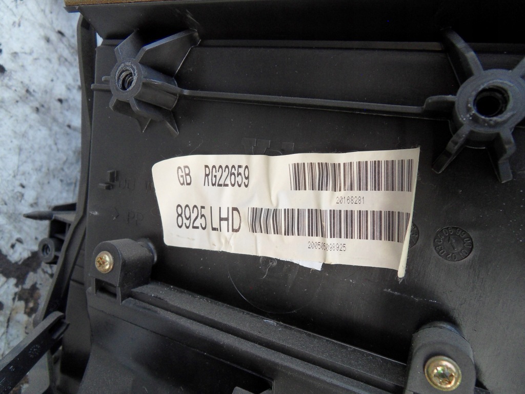 Mini cooper r50 04-07 1.6 16v обігрівач європа Київ