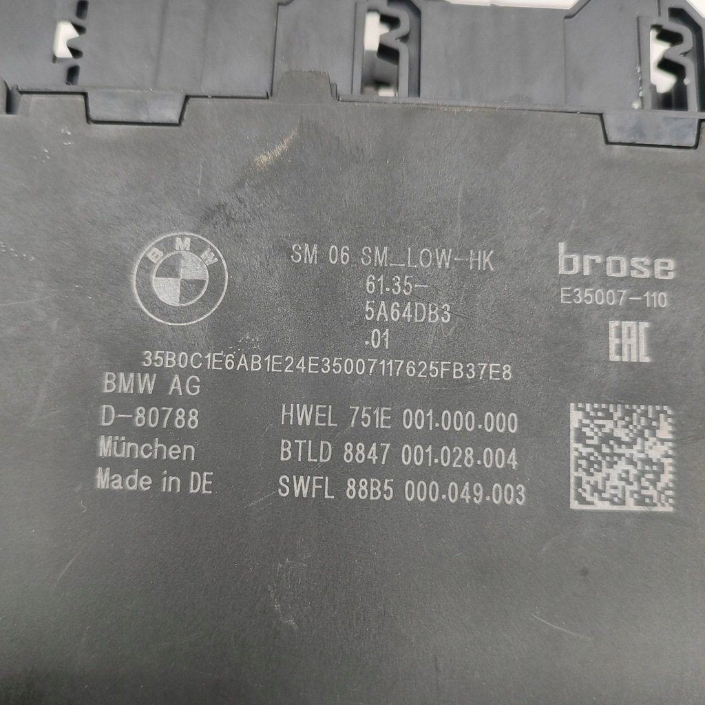 фото №9, Bmw ix 2022 перед сторона ліва модуль / блок керування сидіння