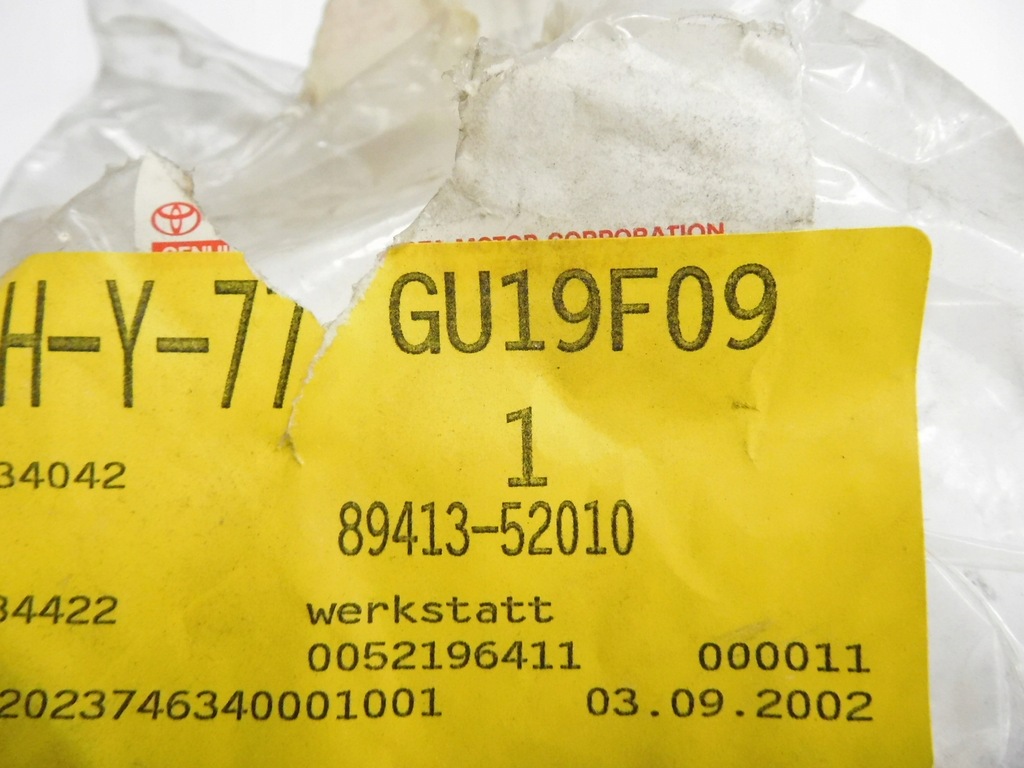 фото №7, Датчик положення вала розподільного валу yaris 99-05