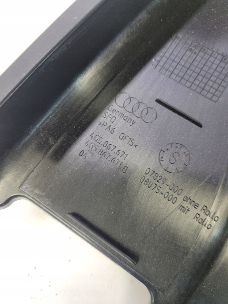 фото №4, Рамка двері лівий задня audi a6 c7 sedan 4g5867671