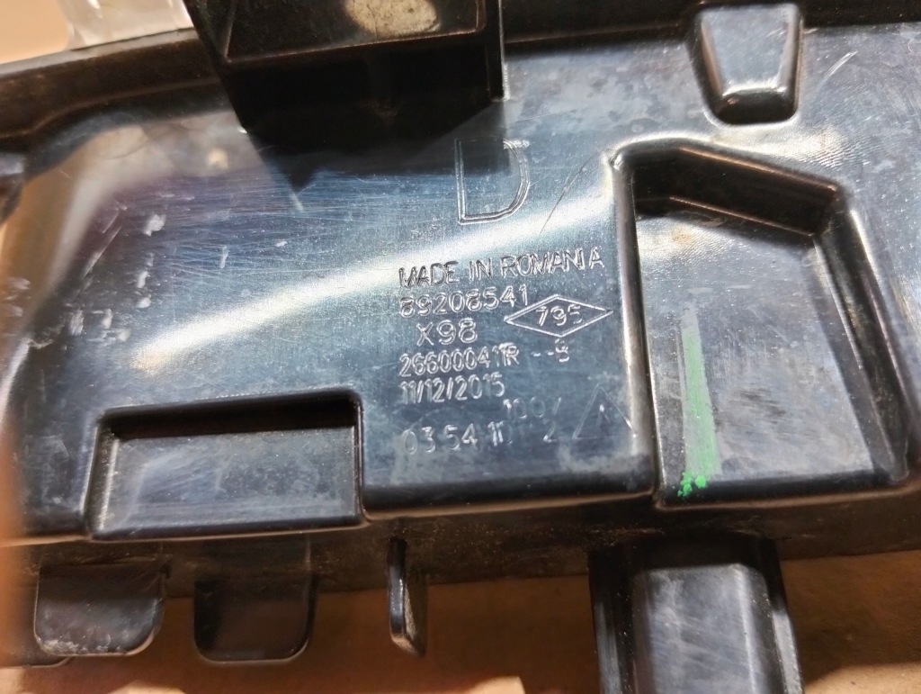 фото №5, Лампа led drl правый перед 26600041r renault clio 89208541