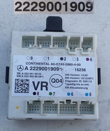 фото №1, Модуль двері правий перед mercedes s 222 w222 2229001909