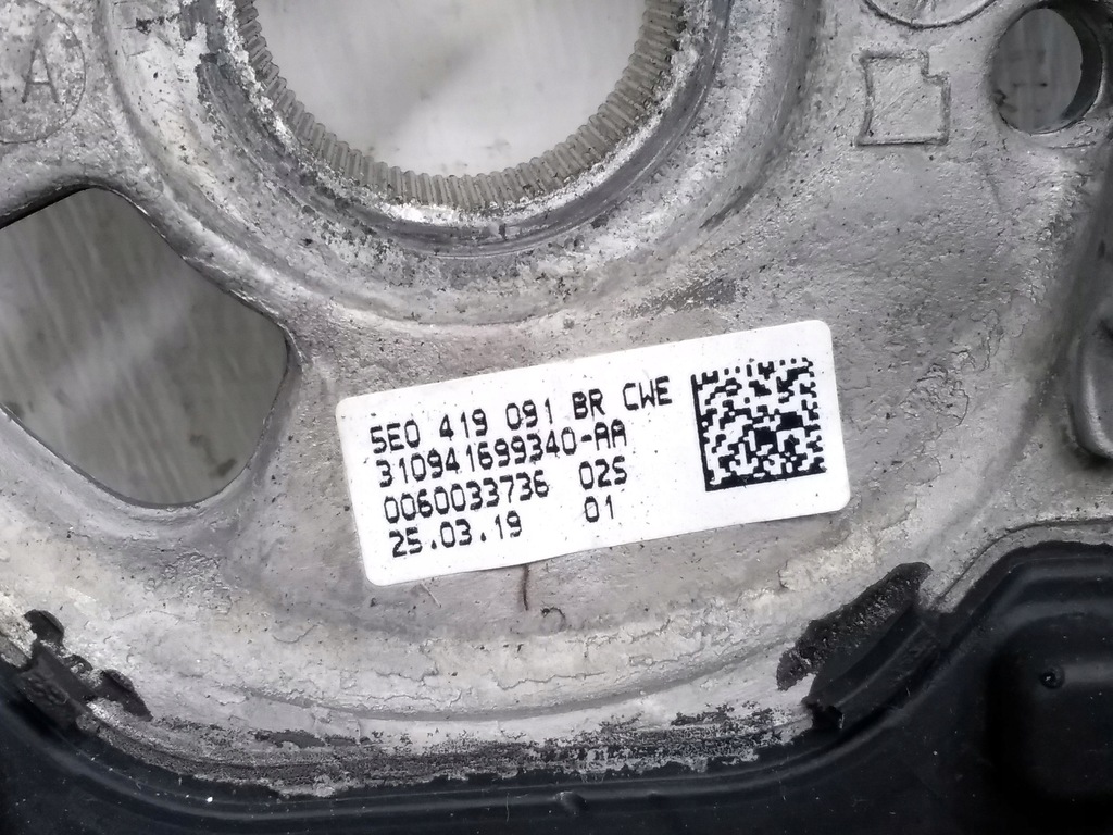 фото №6, Skoda karoq 2019 воздуховод