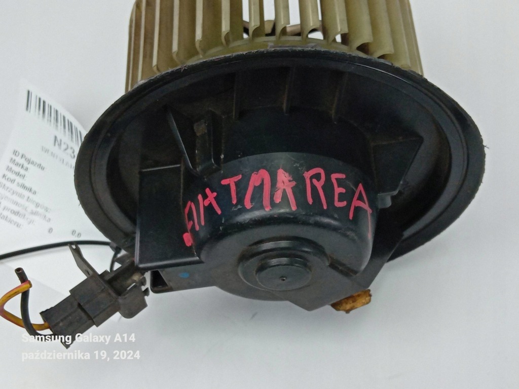 фото №1, Вентилятор салонний 181ab1ca4 fiat marea