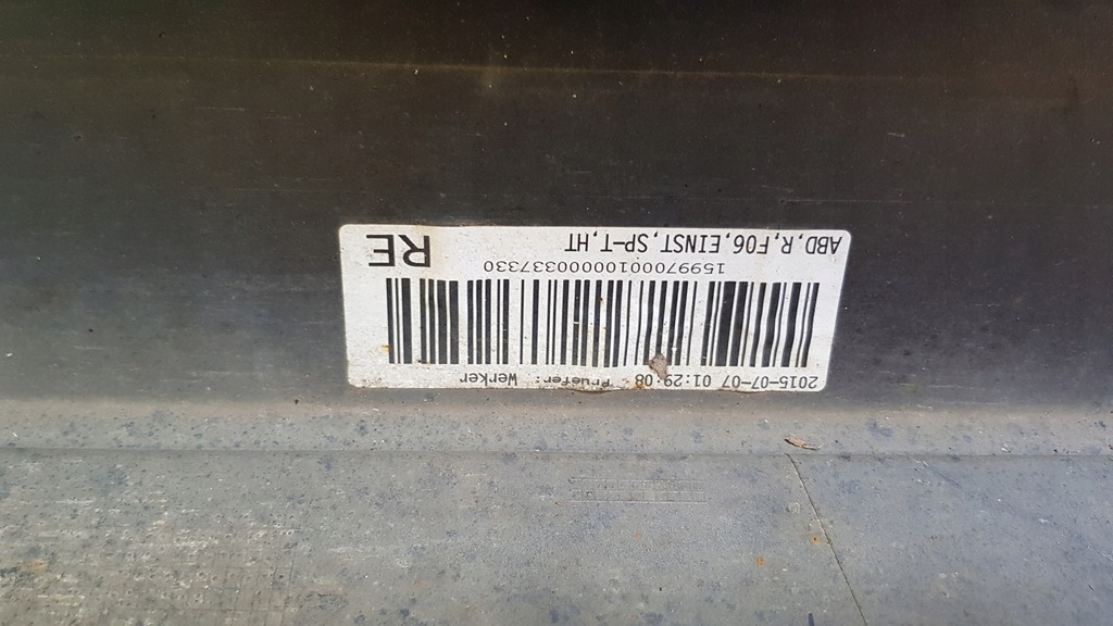 фото №10, Порог молдинг порог правая левая bmw m6 f06