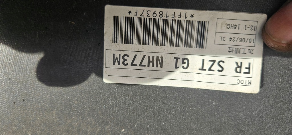 фото №11, Бампер honda cr-z crz 2010-2012 перед spr передний