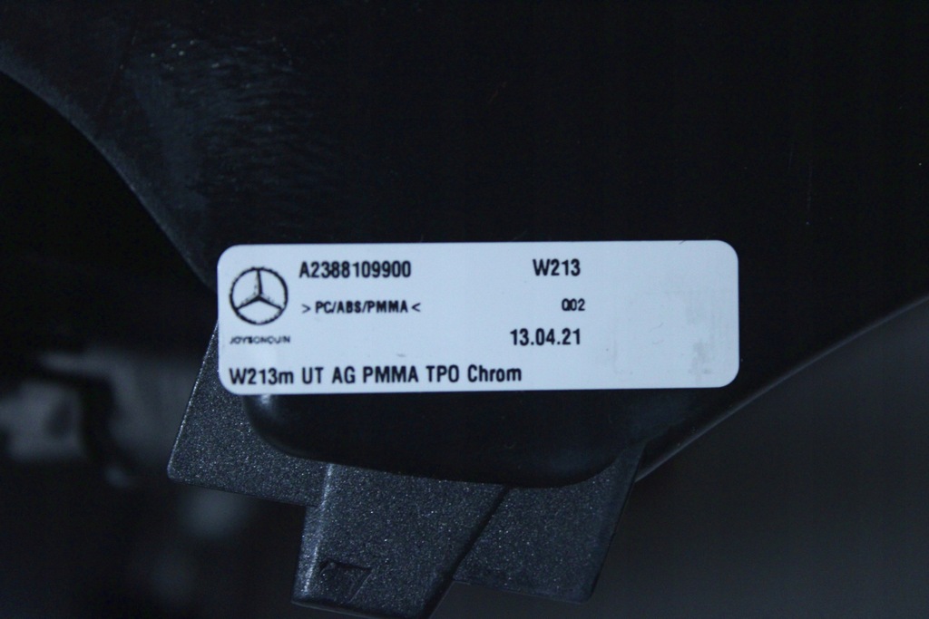 фото №15, Mercedes e 213 w213 dekor бардачок кронштейн na напої чашки a2136808807