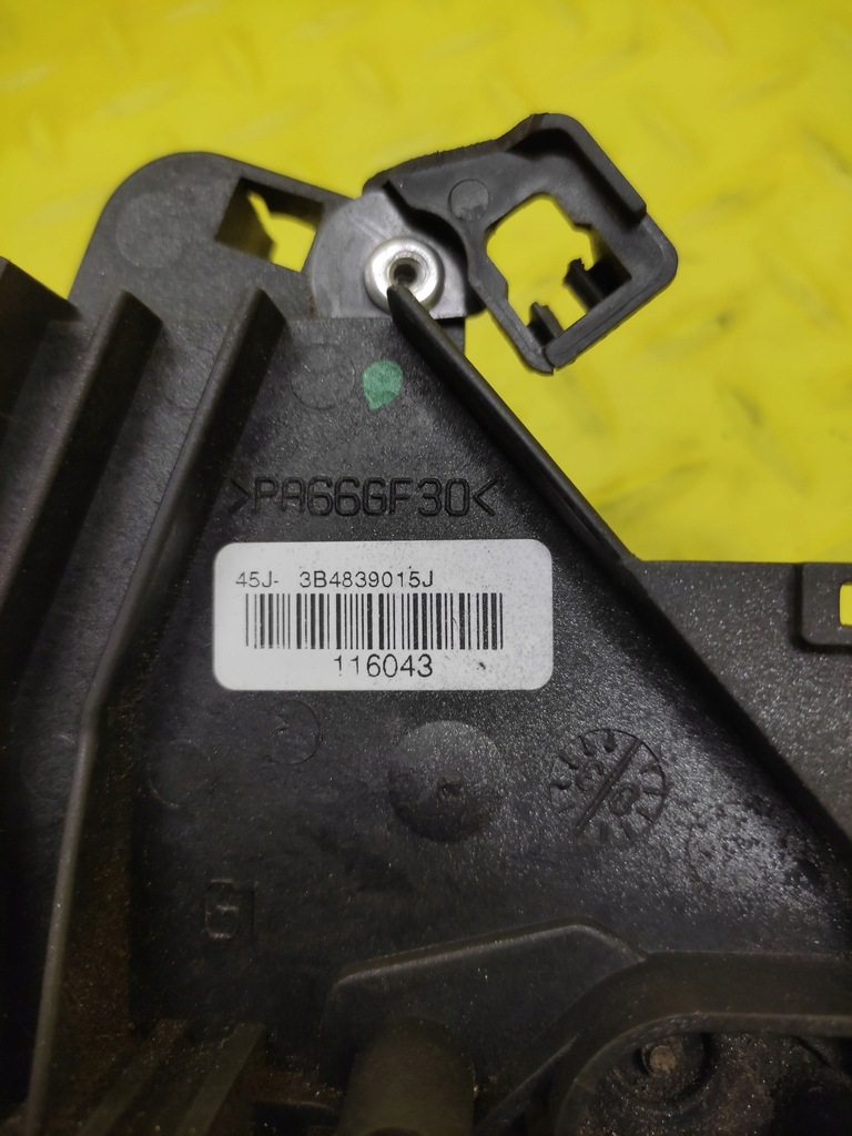 фото №7, Skoda fabia i замок дверь левый задняя 3b4839015j