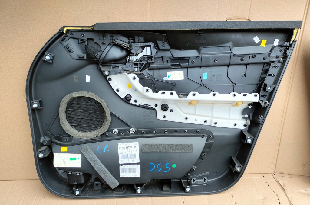 фото №8, Citroen ds5 обшивка дверь правый перед