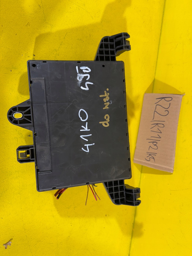 фото №1, Opel zafira c - модуль предохранители 13368653