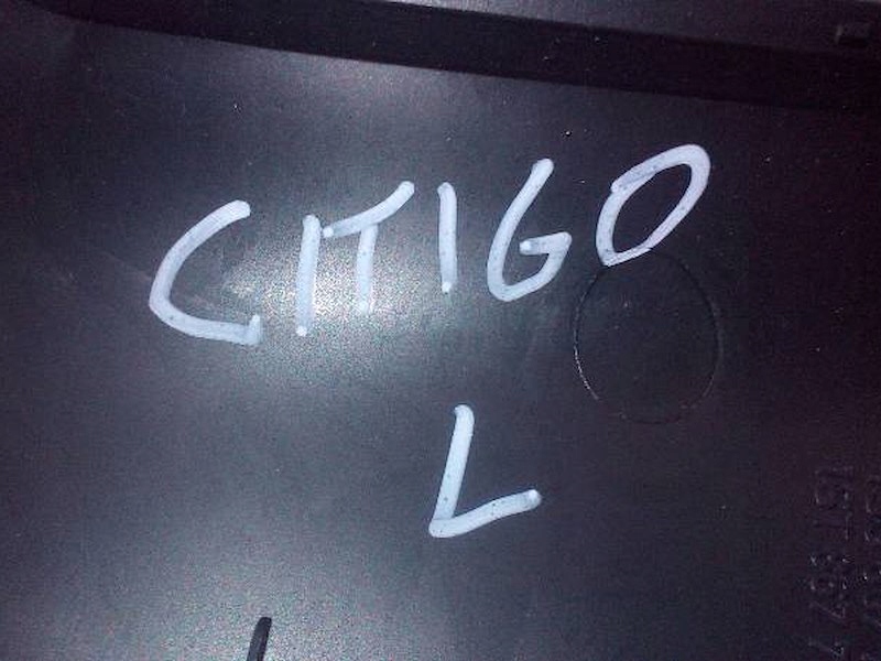 фото №7, Обшивка оббивка багажника skoda citigo