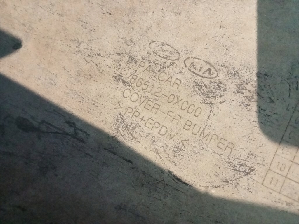 фото №16, Hyundai i10 2007-10r.- бампер перед 86512-0x000