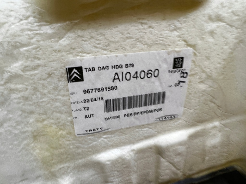 фото №7, Шумоізоляція стіни перегородки citroen c4 grand picasso ii eu